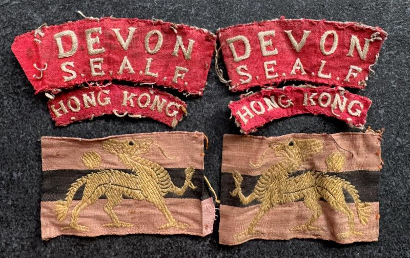 Devon / SEALF / Hong Kong / HQ Land Forces Hong Kong Combination